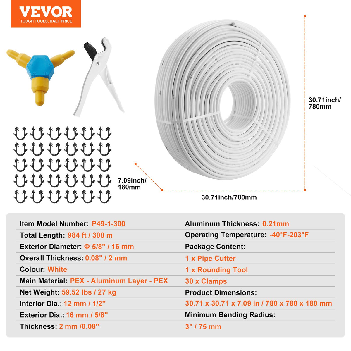 PEX-AL-PEX Tube, 300 m, 16 mm Diameter Aluminum-Plastic Composite Pipe Oxygen Barrier Radiant Floor PEX Pipe, 2 mm Thickness Radiant Heat Floor Plumbing Inner Aluminum Layer PEX Tubing Pipe