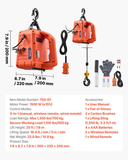 3-in-1 Electric Hoist Winch, 700 kg Capacity, 1500W Portable Power Winch Crane, 7.6 m Lifting Height, 5 m/min with Manual, Wired and Wireless Remote Control for Factory, Warehouss, Garage