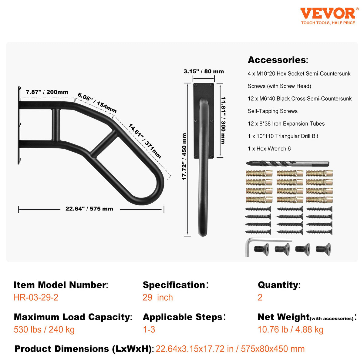 Handrails for Outdoor Steps, 29" Length Wall Mount Safety Railings for 1-3 Steps, U-Shaped Handrail with Matte Black Finished, Stair Handrails for Kids, Elderly, Pregnant Women, Disabled 2 PCS