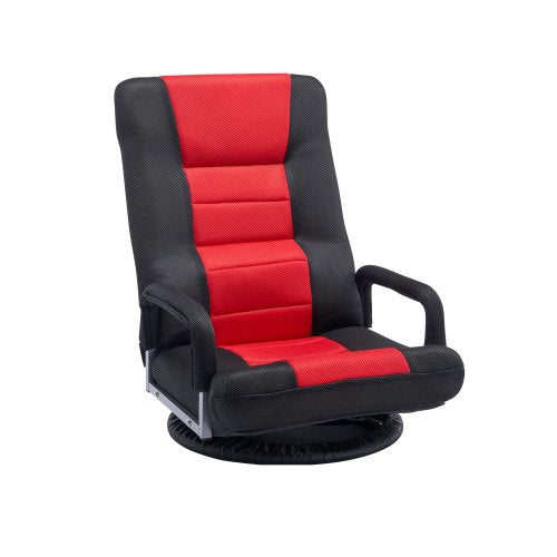 Swivel Floor Gaming Chair with Armrests, 360-Degree Rotating Floor Chair with 6 Adjustable Position Folding Backrest and Lumbar Support, Folding Video Reclining Sofa for TV Reading, Red Black