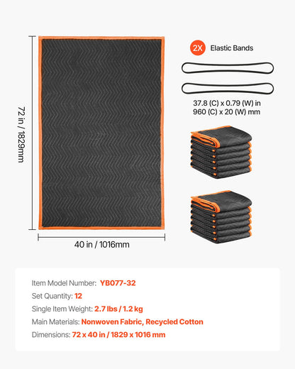 Moving Blankets 12 Pcs, 1829 x 1016 mm (14.5 kg/dz) Large Packing Blankets with Cotton Filling, Heavy Duty Nonwoven Fabric Padded Moving Blanket for Shipping, Wrapping, Protecting Furniture