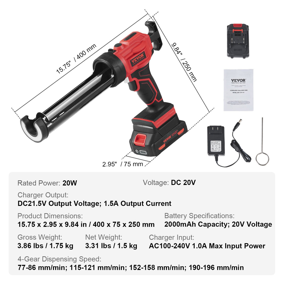 20V Cordless Electric Caulking Gun 10oz/300ml with 4 Adjustable Speeds