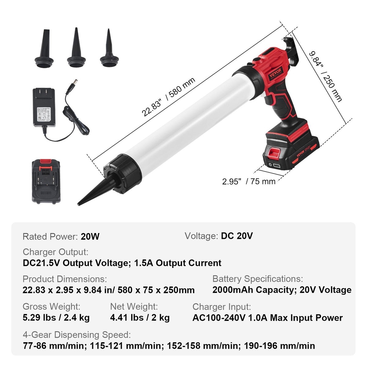 20V sladdlös elektrisk fogpistol 20oz/600ml med 4 justerbara hastigheter