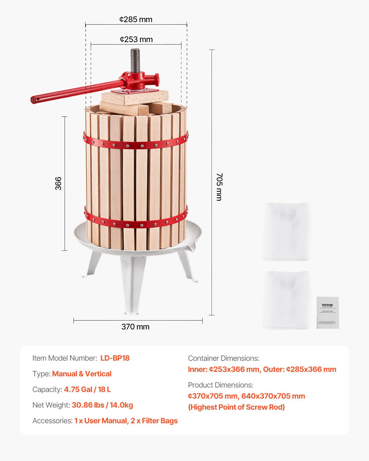 18 liters fruktvinpress, massiv träkorg med 8 block, kraftig manuell juicemaskin, cider-äpple-druvtinktur-honung-olivoljepress med handtag för kök, hem