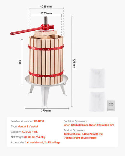 18 liters fruktvinpress, massiv träkorg med 8 block, kraftig manuell juicemaskin, cider-äpple-druvtinktur-honung-olivoljepress med handtag för kök, hem