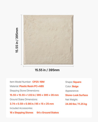 Trädgårdsstenar, 16 st 39,5x39,5 cm, dekorativa trappstenar med pålar, väderbeständiga plastgångstenar, slät yta, utomhusgångväg för gräsmatta, uteplats, landskap, beige
