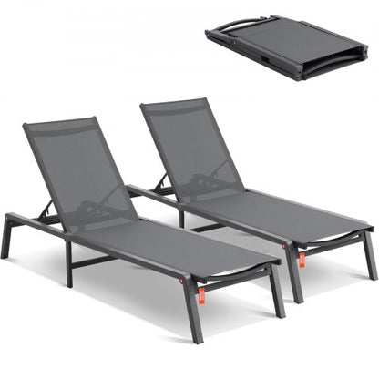 Schäslongfåtöljer för utomhusbruk, aluminium uteplatsstolar med justerbara 5-lägen, hopfällbara poolstolar, vilfåtölj och helt plana solariefåtöljer för uteplats, strand, pool, mörkgrå, 2 st