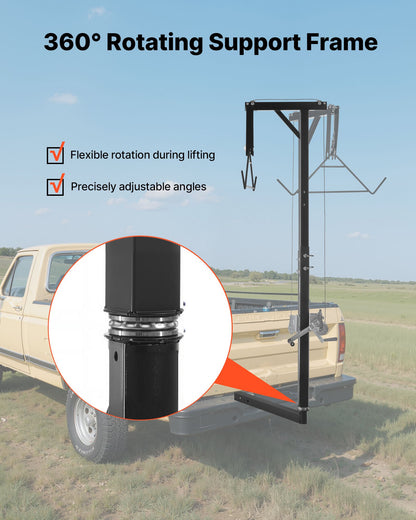 Truck Hitch Game Hoist, 300 lbs Load Capacity, Hunting Deer Hoist with 2-inch Receiver, 360-Degree Swivel Shaft & Adjustable Height, Includes Gambrel Winch for Skinning & Cleaning Game