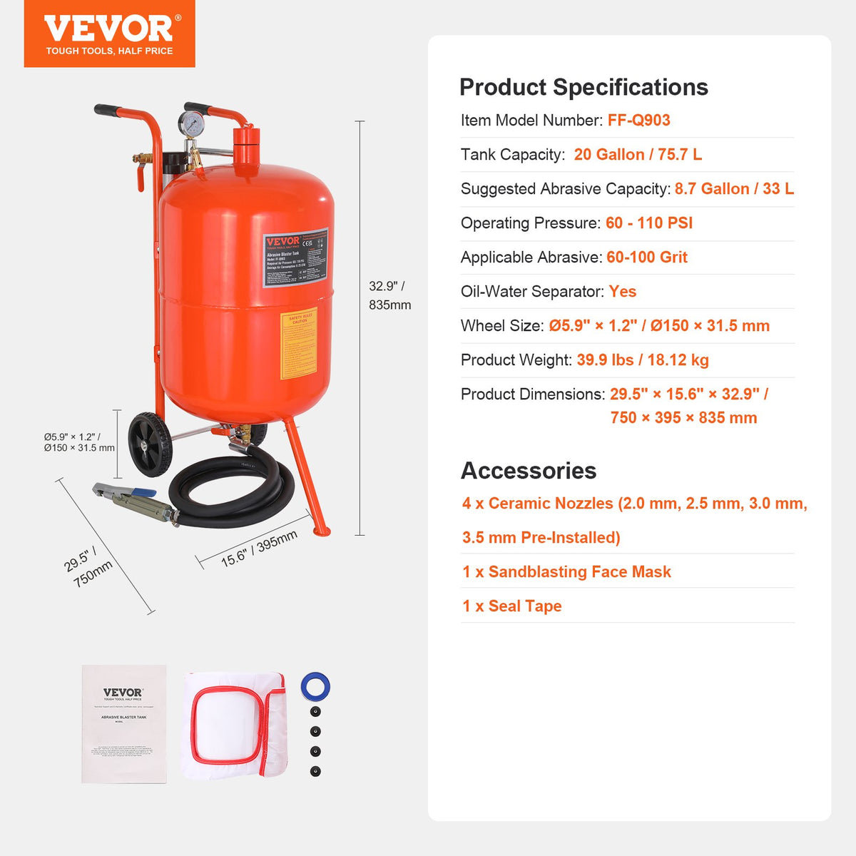 75.7 L Sand Blaster 60-110 PSI High Pressure Sandblaster with 4 Nozzles