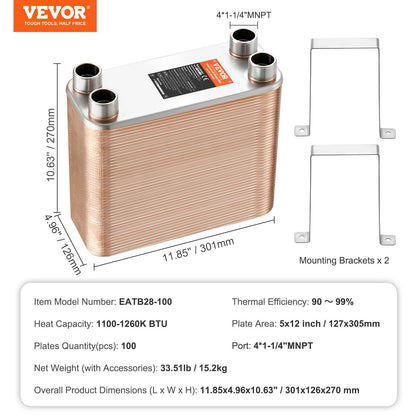 Heat Exchanger, 5"x 12" 100 Plates Brazed Plate Heat Exchanger, Copper/316L Stainless Steel Water To Water Heat Exchanger For Floor Heating, Water Heating, Snow Melting, Beer Cooling