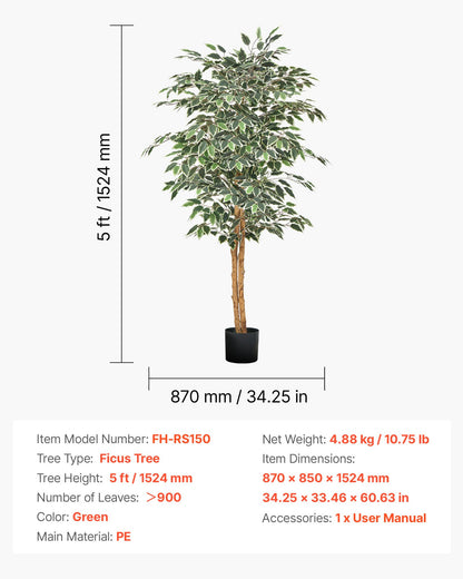 150 cm konstgjord fikusträd med svart kruka, hög konstgjord fikusväxt med naturlig trästam och realistiska gröna blad, konstgjord sidenträd för inomhusbruk för hem, kontor, vardagsrum eller hörninredning