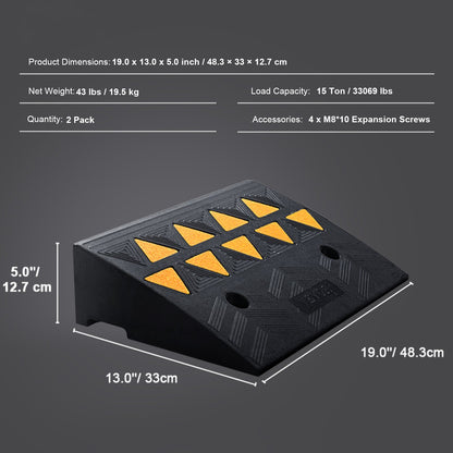 Rubber Curb Ramp 2 Pack, 5" Rise Height Heavy-Duty 33069 lbs/15 T Capacity Threshold Ramps, Driveway Ramps with Stable Grid Structure for Cars, Wheelchairs, Bikes, Motorcycles