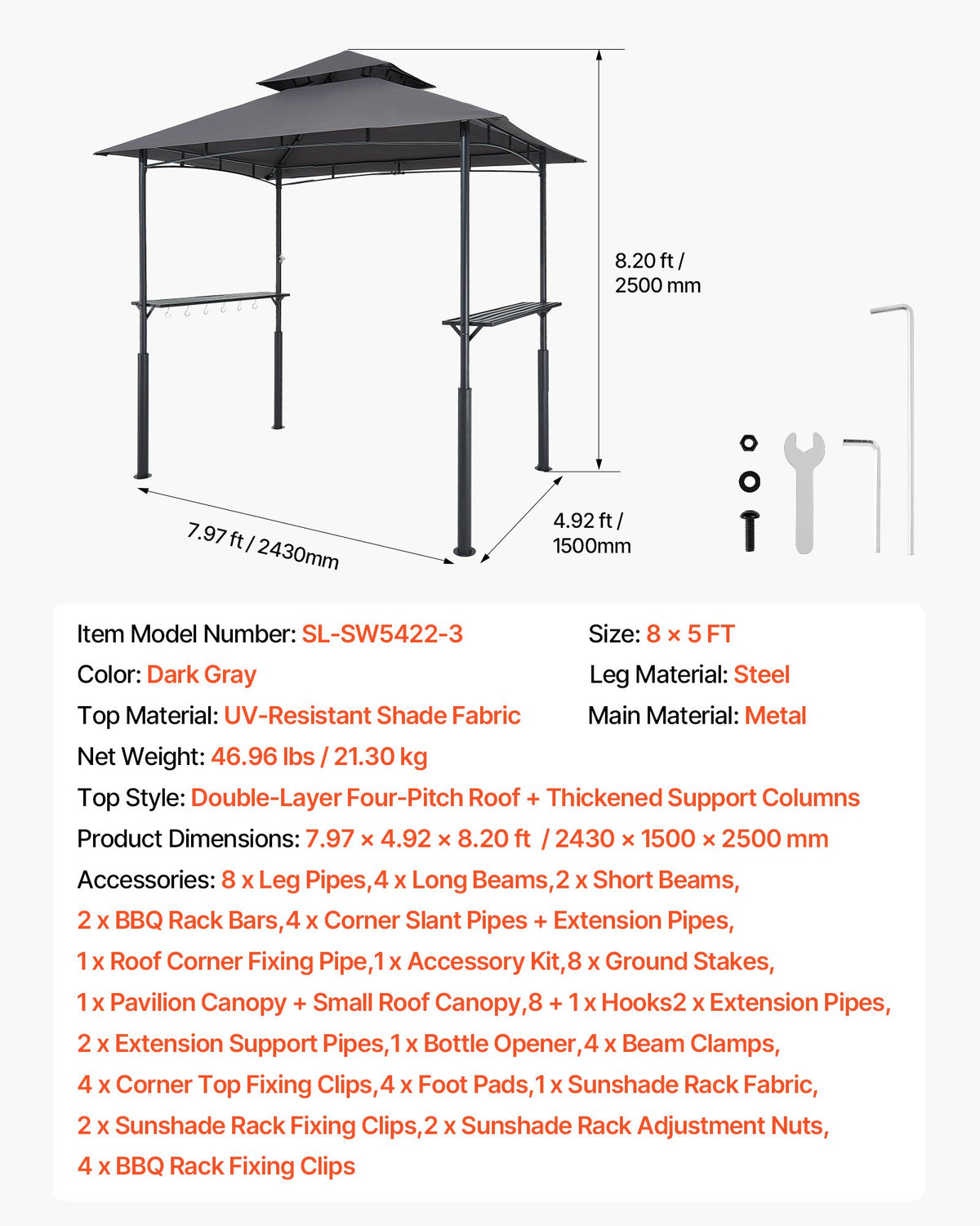 Grill Gazebo, 2.43 x 1.5 m Reinforced Outdoor BBQ Gazebo with Double-Tiered Roof, Powder-Coated Steel Patio Grill Shelter with 2 Side Shelves & 8 Hooks, Grilling Canopy for Patio Backyard Garden