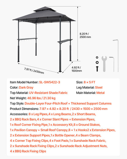 Grill Gazebo, 2.43 x 1.5 m Reinforced Outdoor BBQ Gazebo with Double-Tiered Roof, Powder-Coated Steel Patio Grill Shelter with 2 Side Shelves & 8 Hooks, Grilling Canopy for Patio Backyard Garden