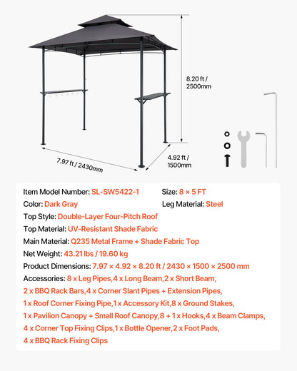 Grillpaviljong, 2,43 x 1,5 m utomhusgrillpaviljong med dubbelt tak, pulverlackerat stålgrilltak med 2 sidohyllor och 8 krokar, grilltak för uteplats, trädgård, picknick